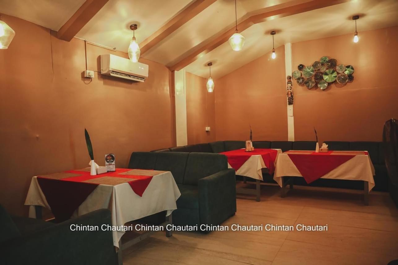 Chintan Chautari Itahari Exteriér fotografie