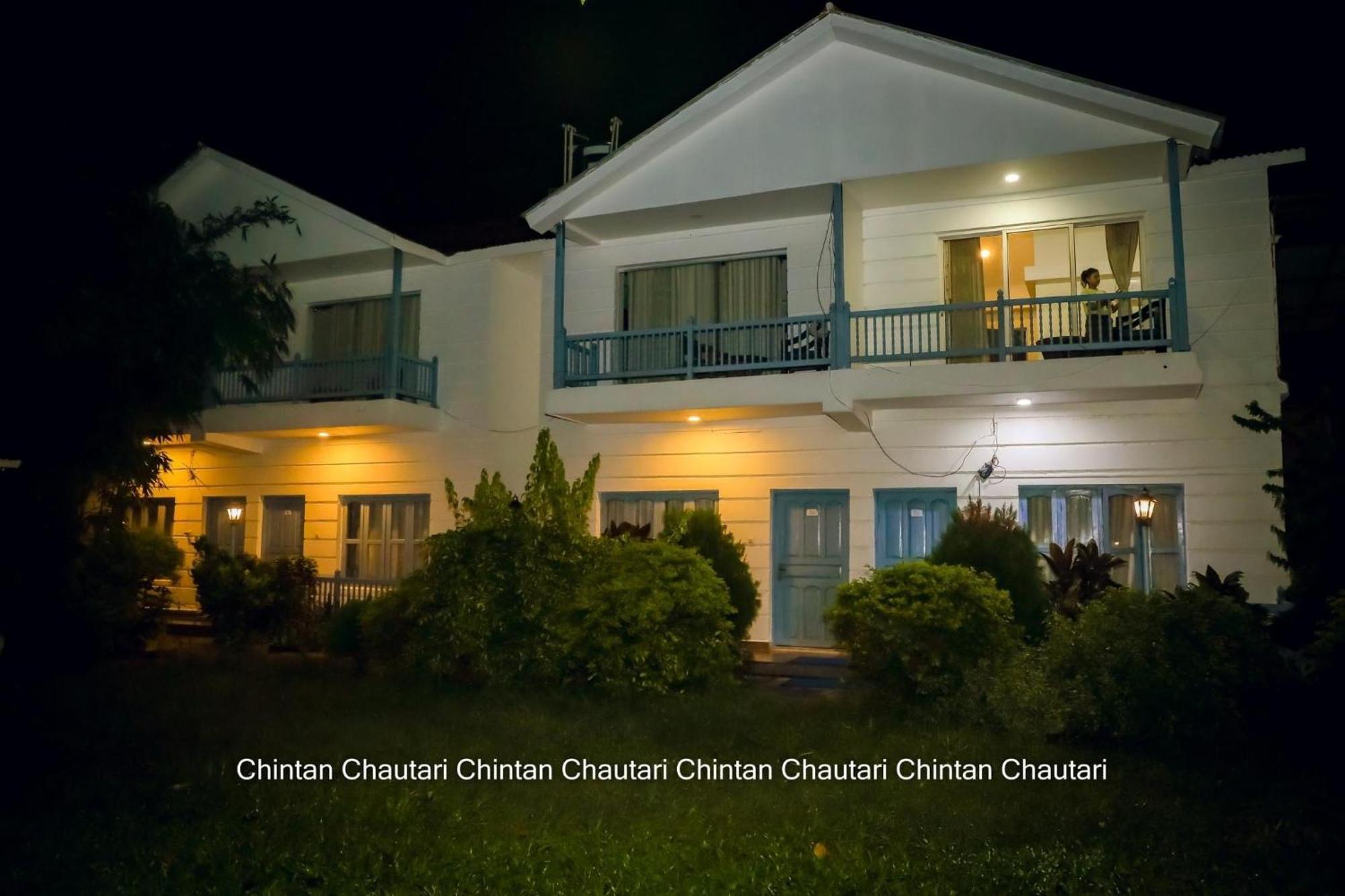 Chintan Chautari Itahari Exteriér fotografie